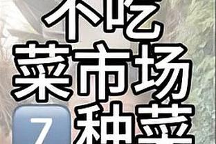 tải game đại chiến sao anime 5 Ảnh chụp màn hình 3